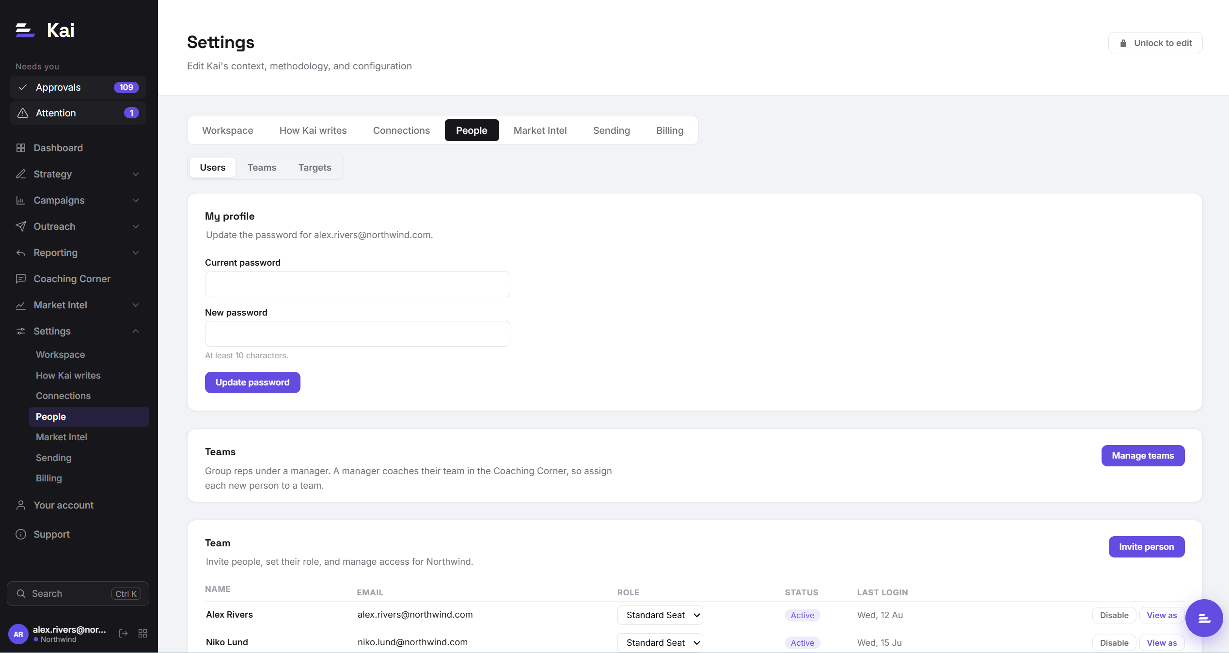 The People settings tab, showing the user list with name, email, role, status and last login, plus the Invite person button.